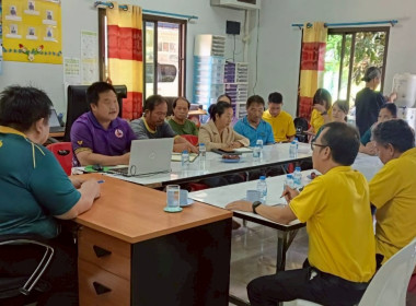 ตรวจเยี่ยมการดำเนินงานสหกรณ์การเกษตรพัฒนาพื้นที่สูงแบบโครงการหลวงถ้ำเวียงแก จำกัด อำเภอสองแคว จังหวัดน่าน โดยมีประธานกรรมการ คณะกรรมการ ฝ่ายจัดการ และหัวหน้าโครงการพัฒนาพื้นที่สูงแบบโครงการหลวงถ้ำเวียงแก ให้การต้อนรับ ... พารามิเตอร์รูปภาพ 1